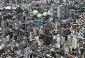 Canada Pension Fund Invests $160m in Japan Real Estate