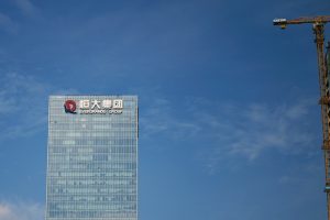 Pressure on Evergrande as Bondholders Join Liquidation Petition