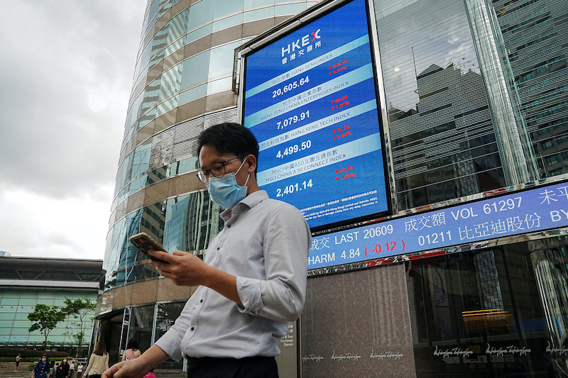 Nikkei Leads Asian Stocks Higher, But Hang Seng Dips; FX Down