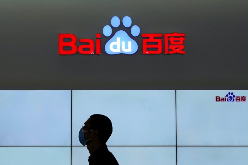 A logo of Baidu is seen during the World Internet Conference (WIC) in Wuzhen