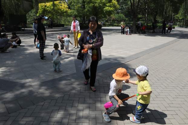 The number of Chinese people getting married fell last year to the lowest in more than three decades.