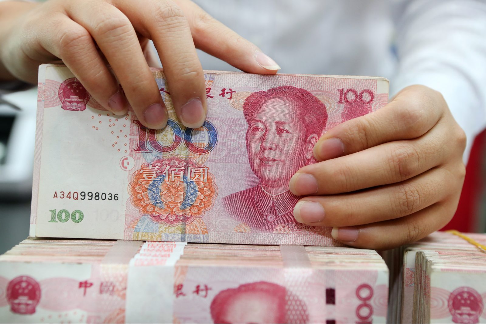 China bond market set for period of low volatility