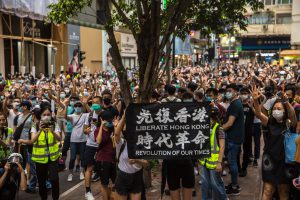 Activists Urge US to Shut Hong Kong Trade Offices – RFA