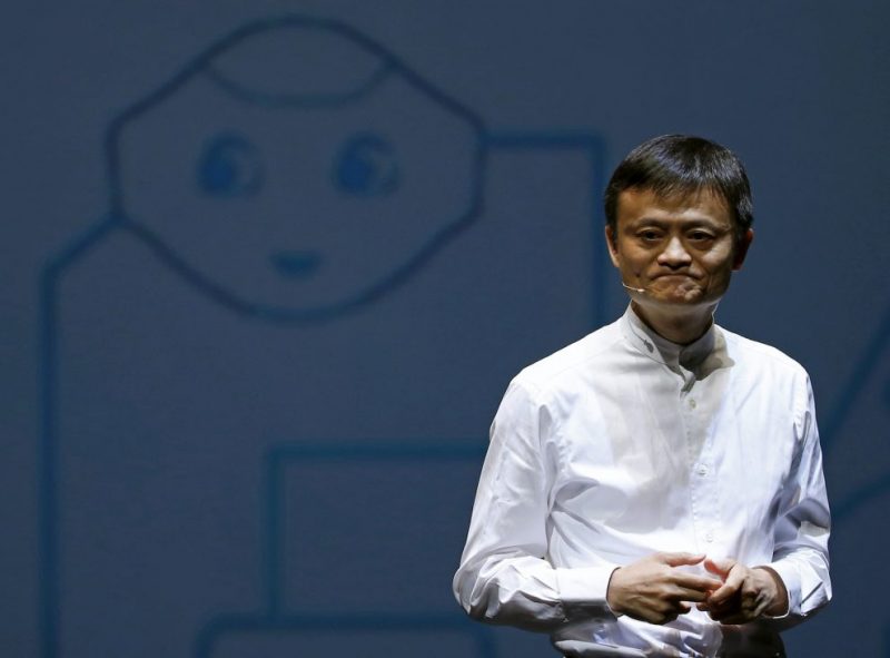 Note of Support from Founder Jack Ma Lifts Alibaba Shares 5%