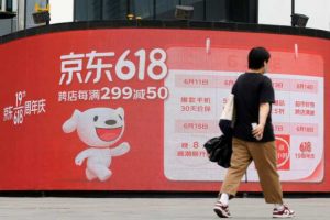 JD.com's '618' Shopping Fest Sees Slowest Ever Growth in Sales